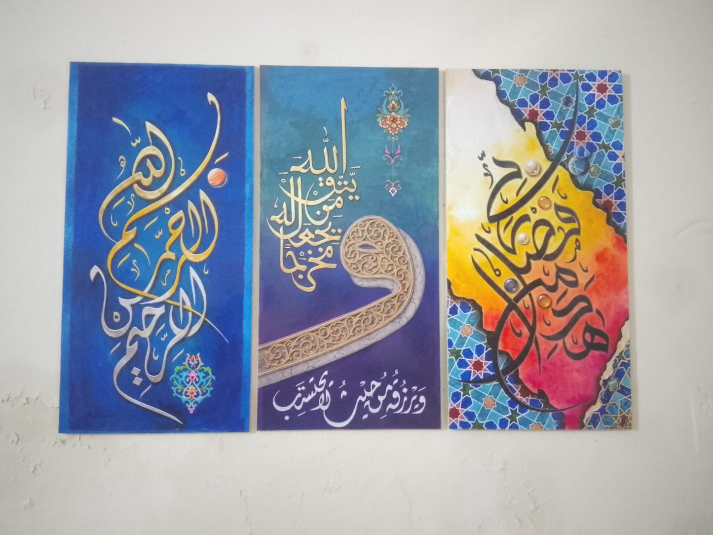 Set of 3 Decorative Wall Art Canvas Frames – Modern 3 Pcs Wall Frame Set 8x16 Inch