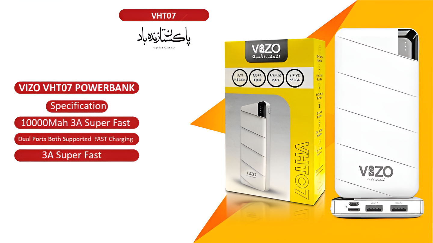 VHT-07 – 10,000mAh Full-Size Power Bank | Power Bank For Android - Power Bank For Mobile