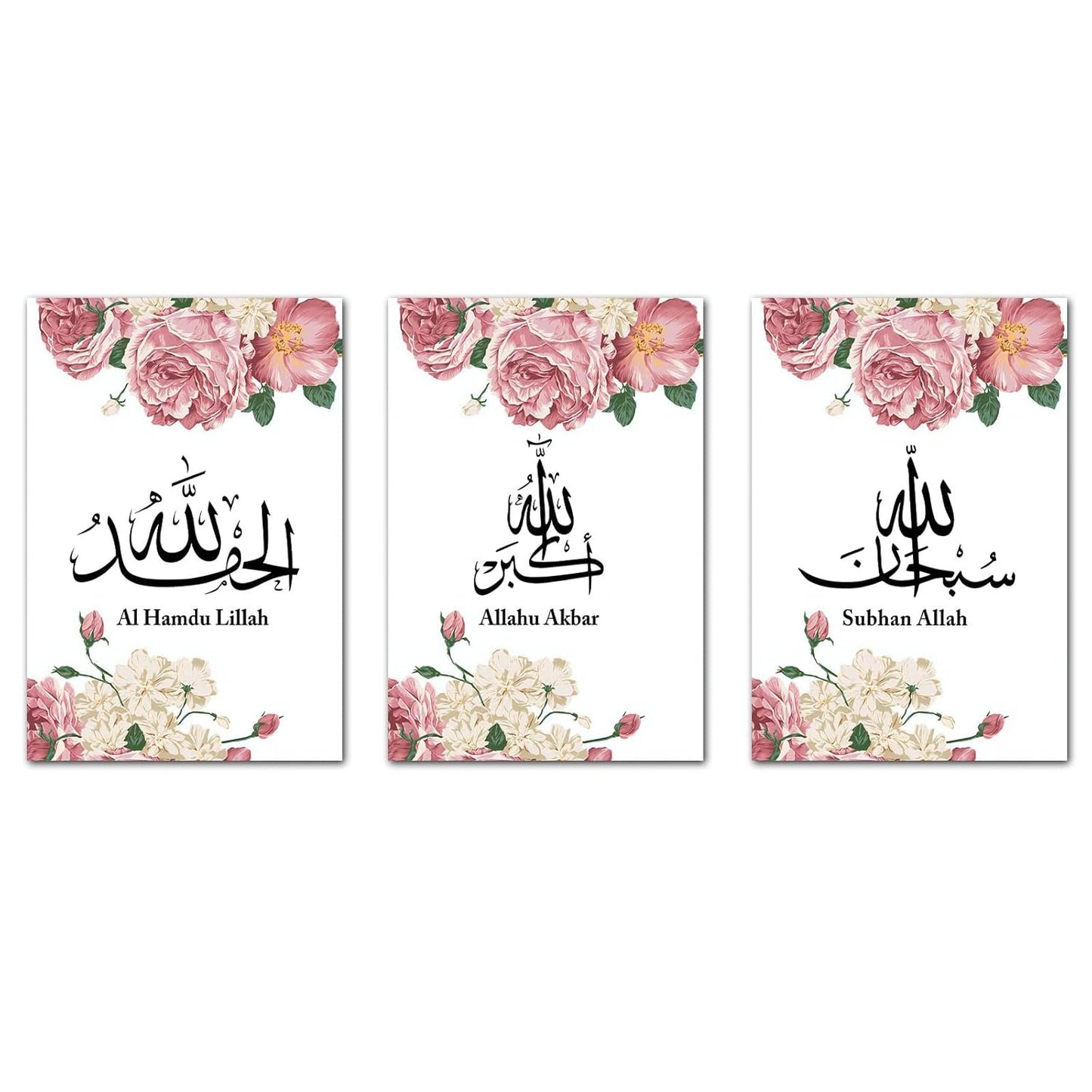 Pack Of 03 - Islamic Canvas Wall Art (12x16)