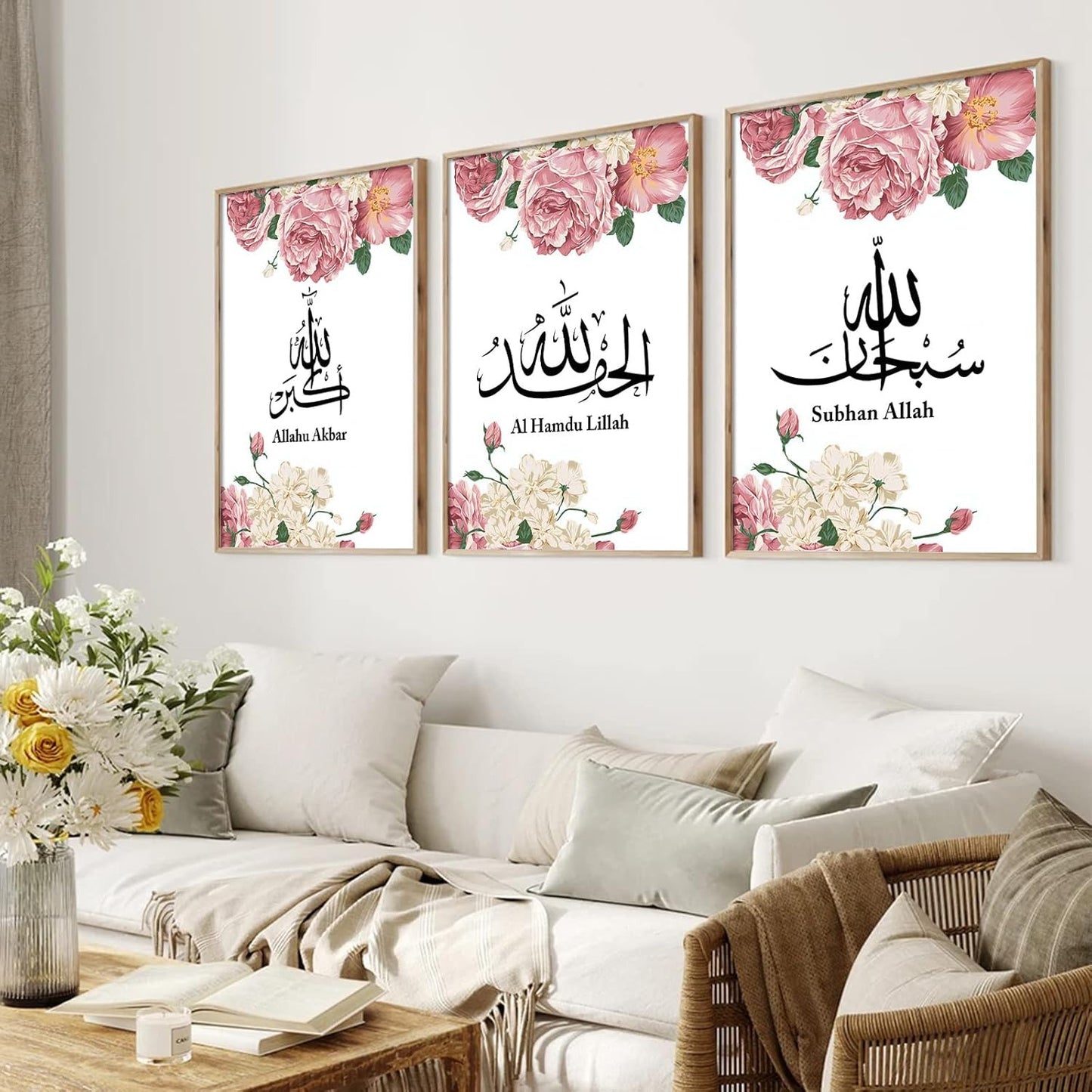 Pack Of 03 - Islamic Canvas Wall Art (12x16)