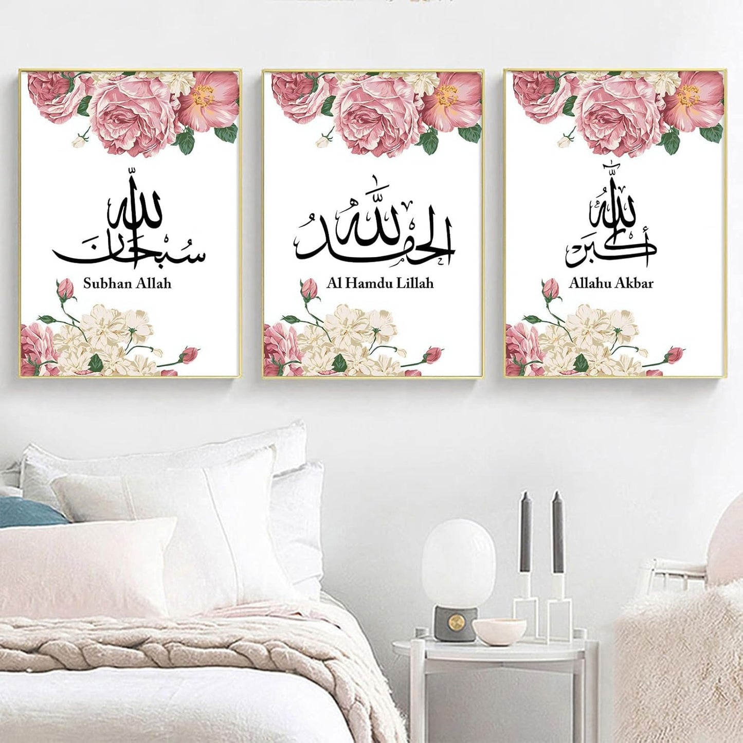 Pack Of 03 - Islamic Canvas Wall Art (12x16)