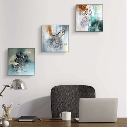 3PCS Islamic Calligraphy Wall Frame Set: Arabic Calligraphy Art for Bedroom and Drawing Room Decor, Perfect Home Decoration Wall Frames