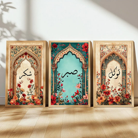 Islamic Calligraphy Art Print Set of 3, Sabr Tawakkul Shukr Wall Decor, Arabic Inspirational Prints, Floral Muslim Home Artwork