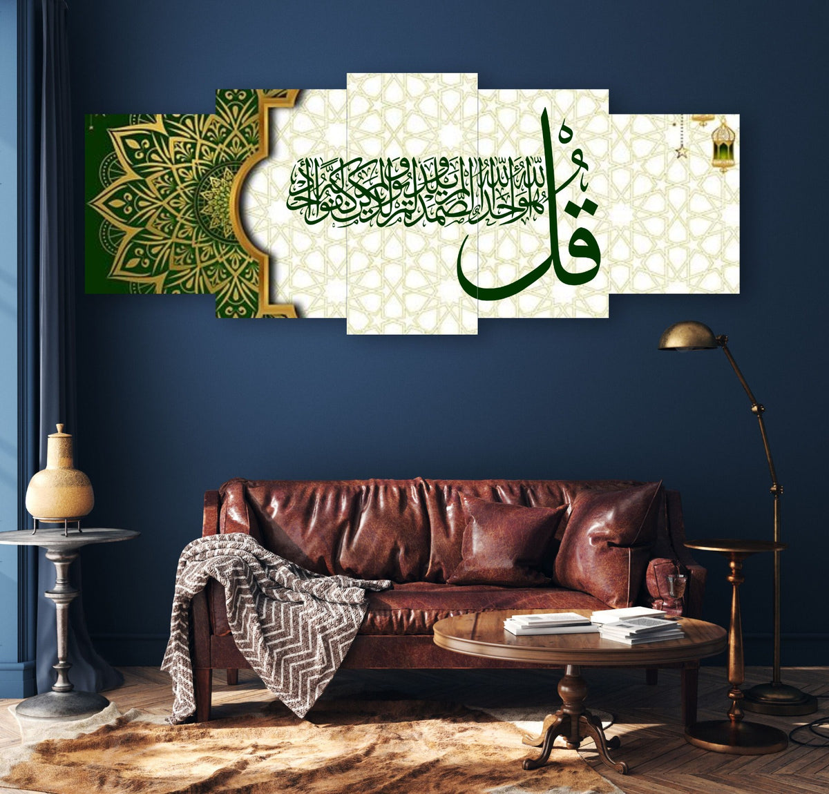 Premium 5pcs Islamic Set Wooden Material Decorative