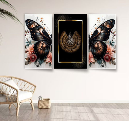 Set of 3 Motivational Wall Art – MDF Wooden Phototile Frames (8x11") with Adhesive Back