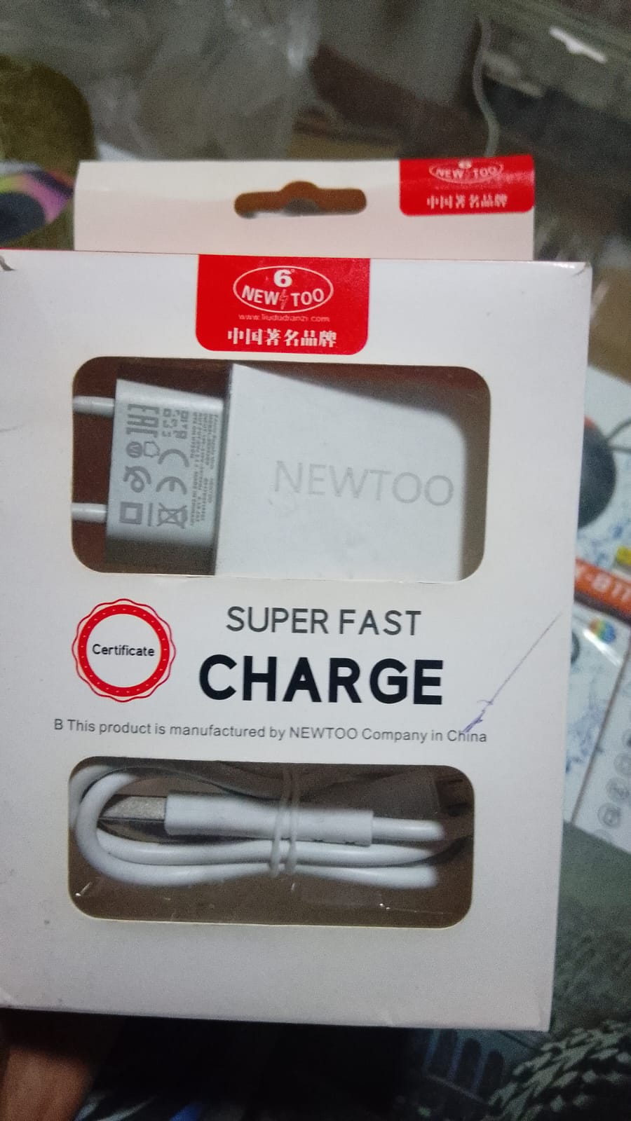 SB Charging Cable & Power Adapter Set – Fast Charging Cable with Wall Charger for Smartphones