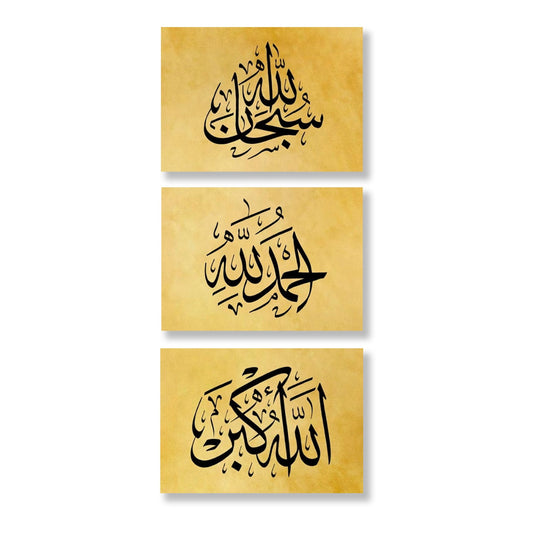 Set of 3 Premium Wall Art Photo Tiles – Modern Home Decor Sets