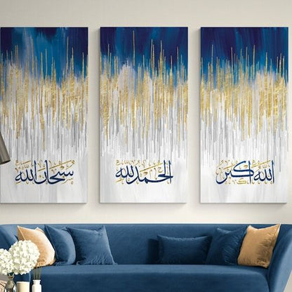 3 Pcs Wooden Sticky Tile Wall Frame Set 8x16 Inch Decorative Wall Art Panels