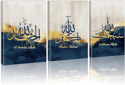 Set of 3 Premium Wall Art Photo Tiles – Modern Home Decor Sets 8x11
