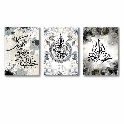 Set of 3 Premium Wall Art Photo Tiles – Modern Home Decor Sets