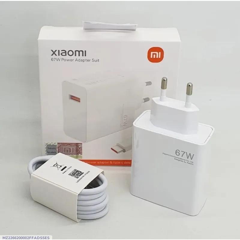 Xiaomi 67W Mini Fast Charging Power Adapter with Type-A Port & Charging Cable