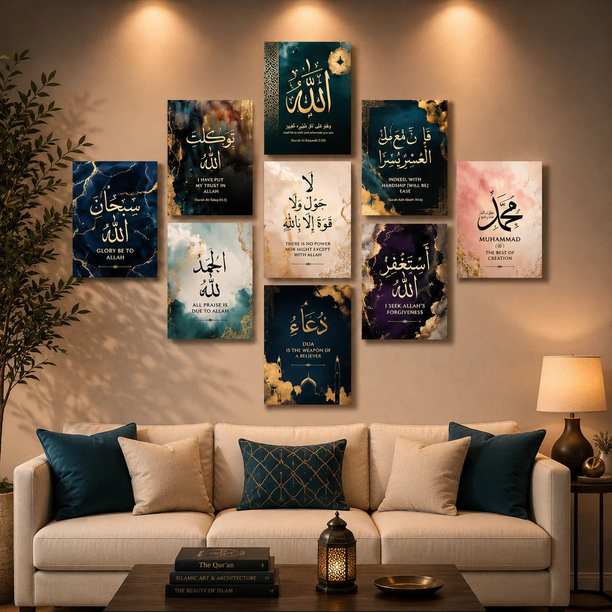 Premium 9 Pcs Islamic Calligraphy Wall Art Tiles – Elegant Sticky Prints