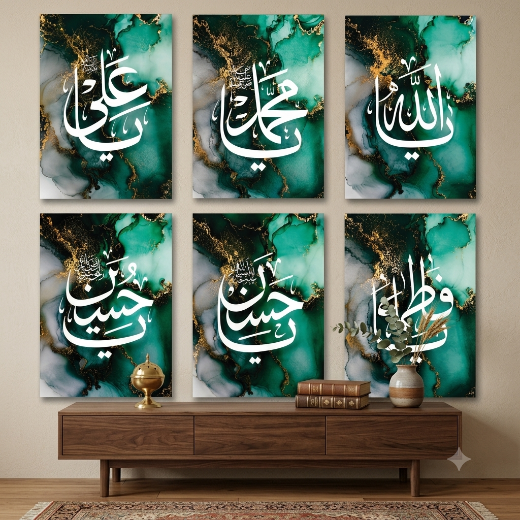 Set of 6 Premium Wall Art Photo Tiles – Modern Home Decor Sets 8x11