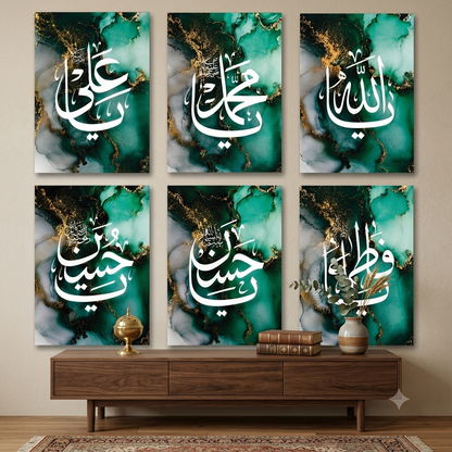 Set of 6 Premium Wall Art Photo Tiles – Modern Home Decor Sets 8x11