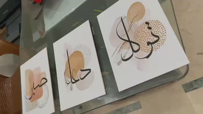 Set of 3 Premium Wall Art Photo Tiles – Modern Home Decor Sets